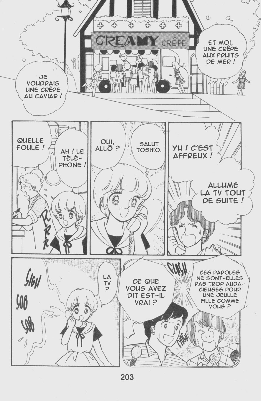 img Creamy Mami L'Ange de la Magie 12